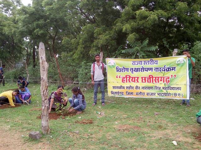 हरियर छत्‍तीसगढ कार्यक्रम दिनांक 12.07.2018 पौधा रोपड