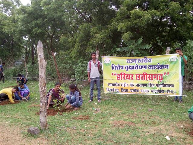 हरियर छत्‍तीसगढ कार्यक्रम दिनांक 12.07.2018 पौधा रोपड